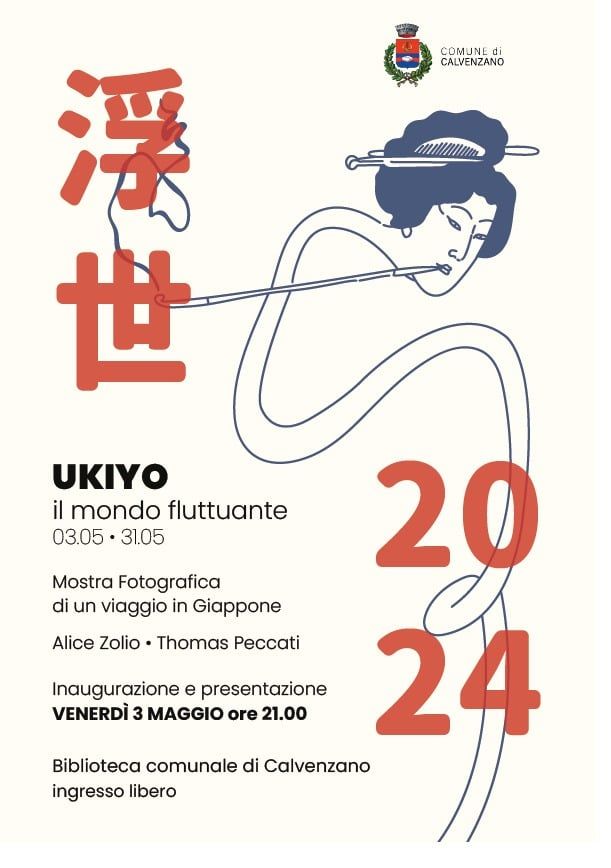 La locandina della mostra Ukiyo, il mondo fluttuante, disegnata da Thomas Peccati